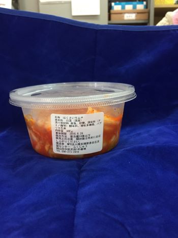 白菜キムチ１-768x1024