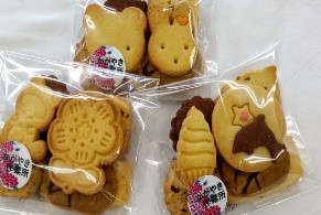 クッキー200円