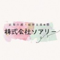 ツリー