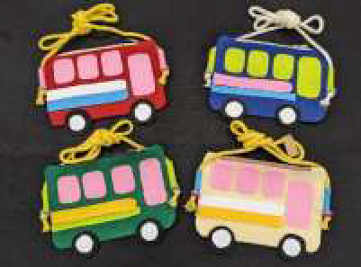 otukaibus